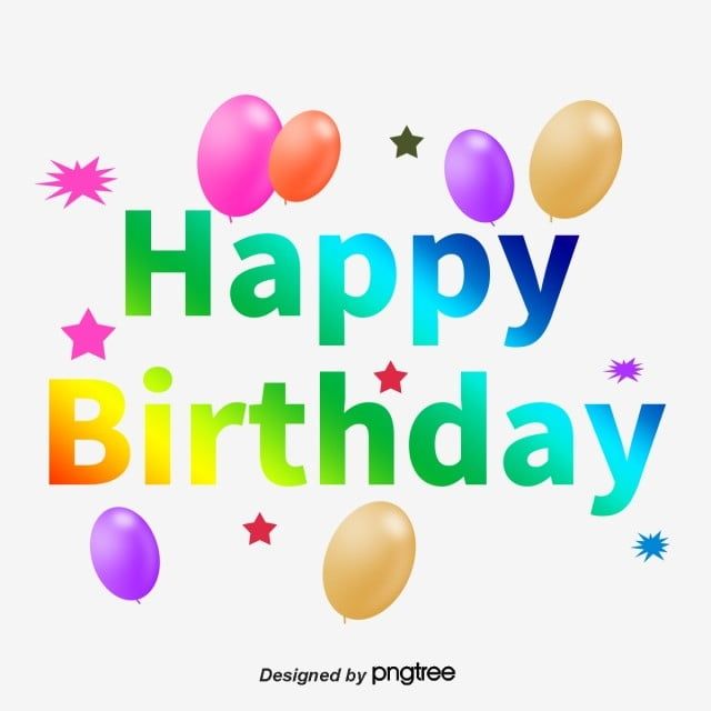 生日快樂貼圖下載